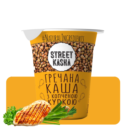 Set of 8 meals in a cup