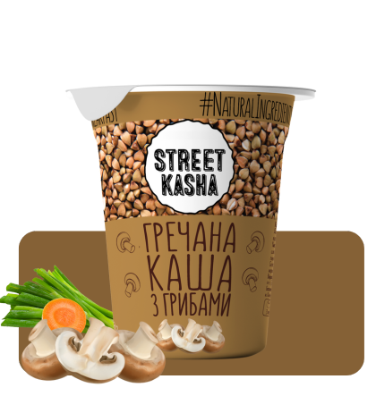 Set of 8 meals in a cup
