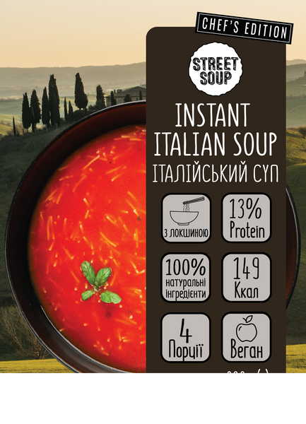 All Soups Collection Family Pack - 9 pcs