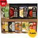 All Soups Collection Family Pack - 9 pcs